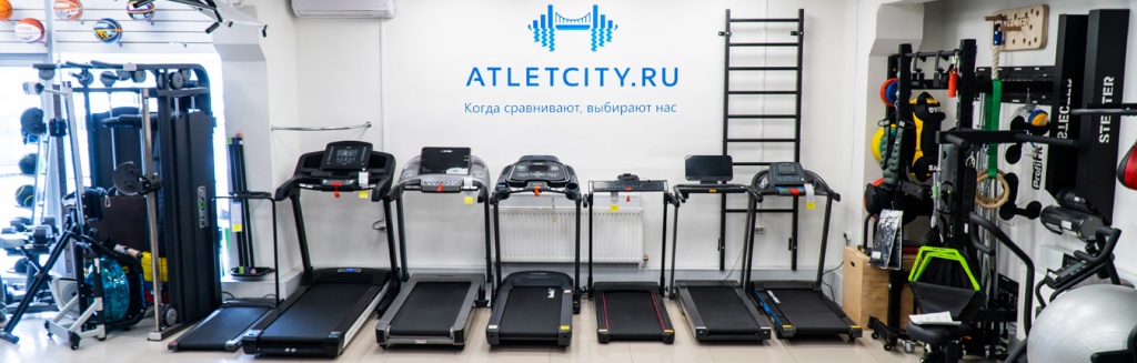 Дорожки.jpg
