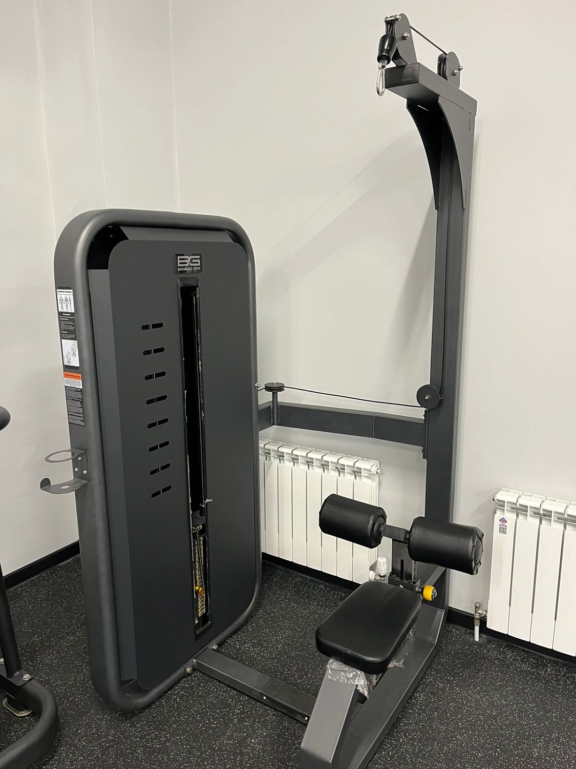 ФК «Факел», г. Воронеж