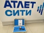 Измеритель массы тела (калипер) Harpenden Skinfold Caliper with Calibration Dowel