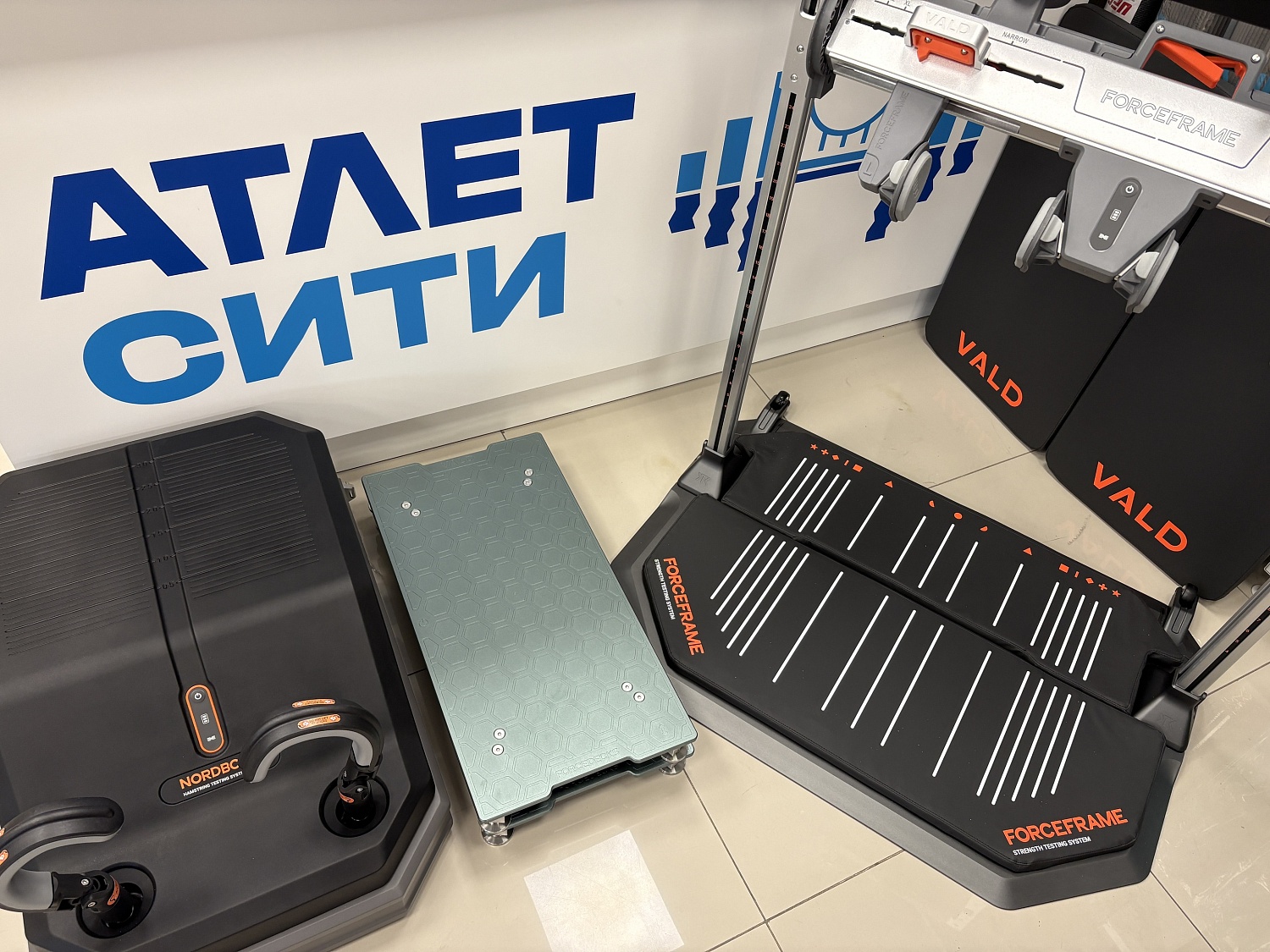 VALD NordBord, VALD ForceFrame и VALD ForceDecks FDMax