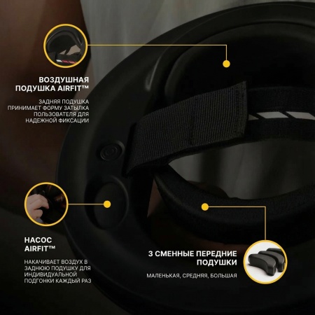 Тренажёр для укрепления мышц шеи Iron Neck 3.0 PRO