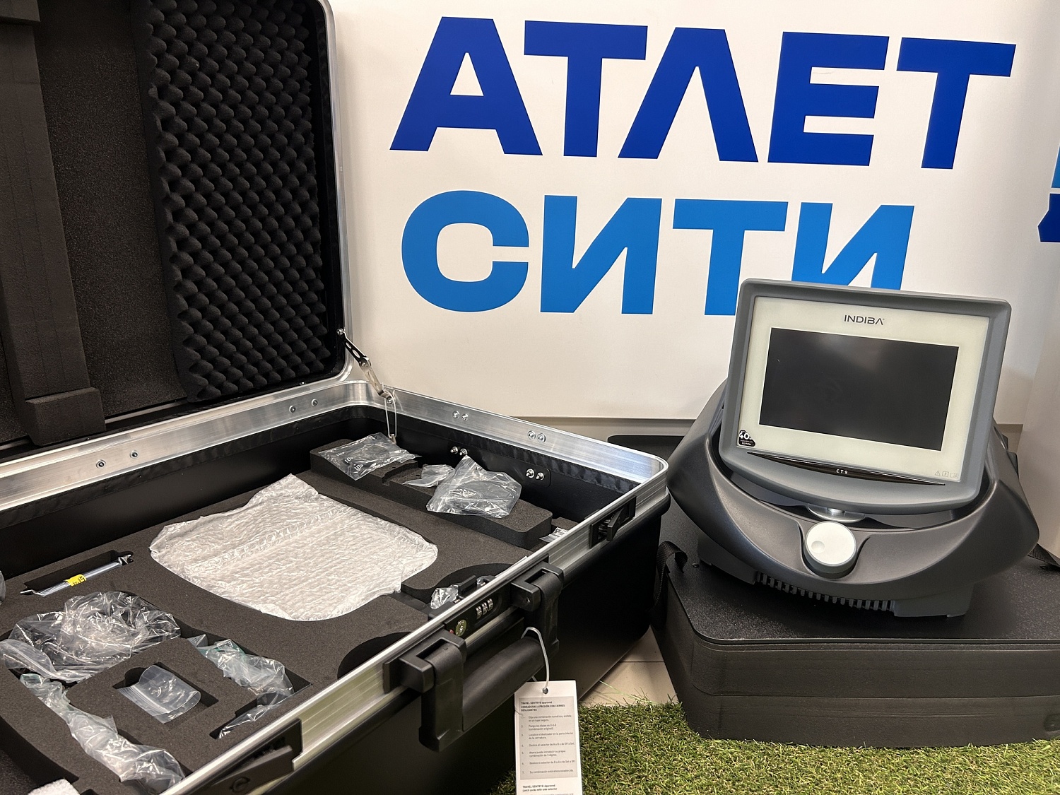 INDIBA Activ CT9 - система реабилитационной текар-терапии для ФК «Ростов»