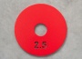 Диск тренировочный стальной 2,5 кг (арт.2607)