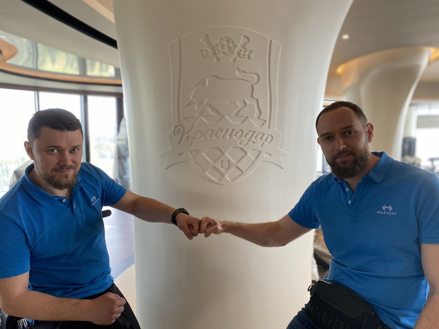 ФК «Краснодар», г. Краснодар