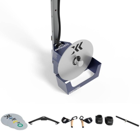 Комплект для лыжников kPulley2 XC System