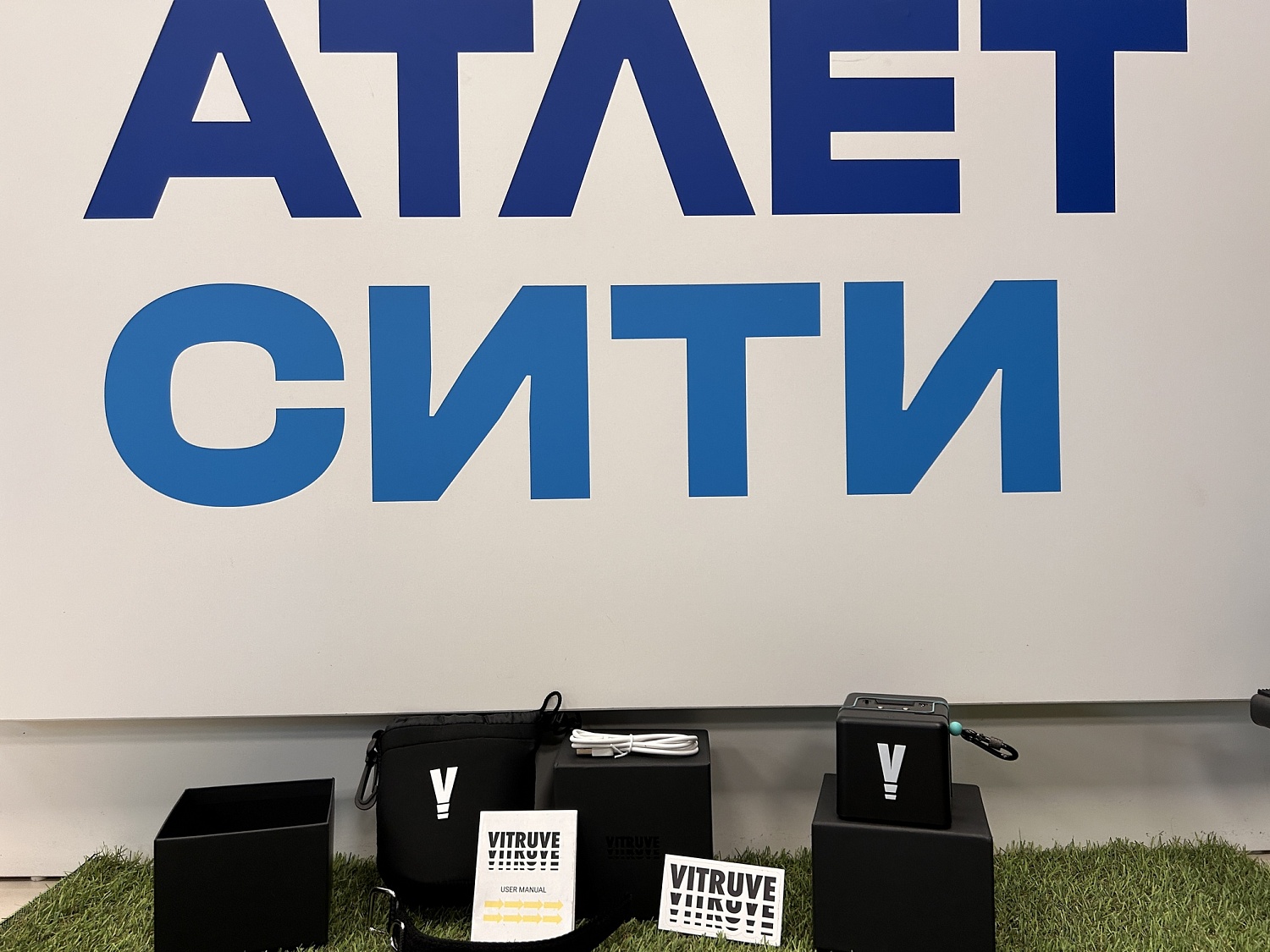 Линейный датчик скорости Vitruve VBT Encoder