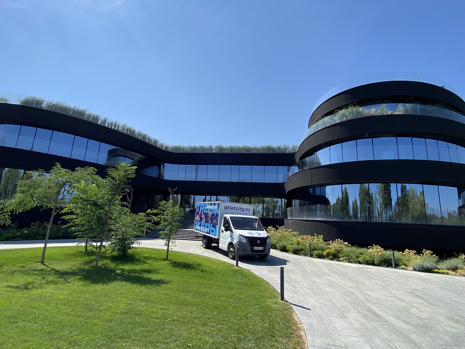 ФК «Краснодар», г. Краснодар