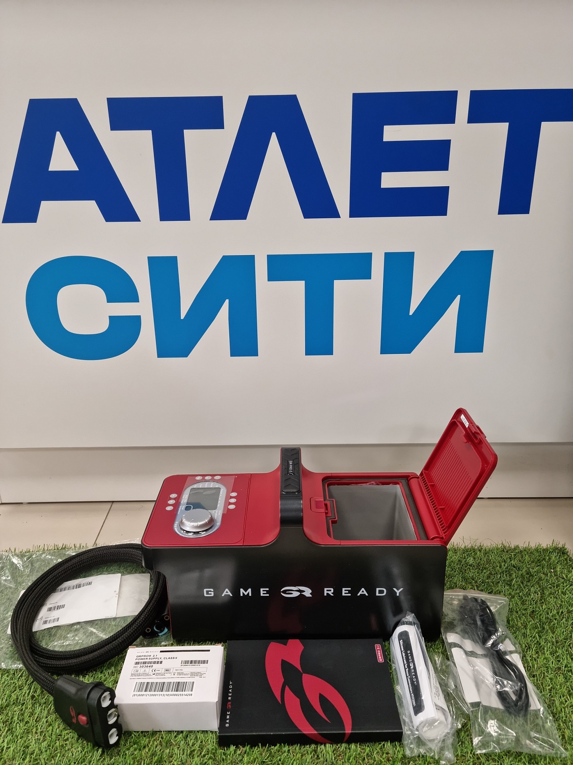 Game Ready — набор для компрессионной криотерапии. Отгрузили в ФК «Ростов»