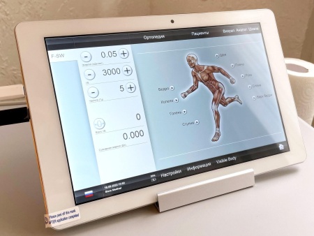 Аппарат ударно-волновой терапии DUOLITH SD1 T-TOP «F-SW Ultra»