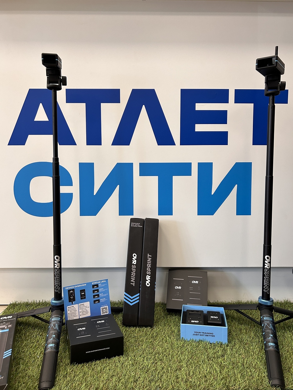 Лазерная система хронометража (скоростные ворота) OVR Sprint Starter Kit