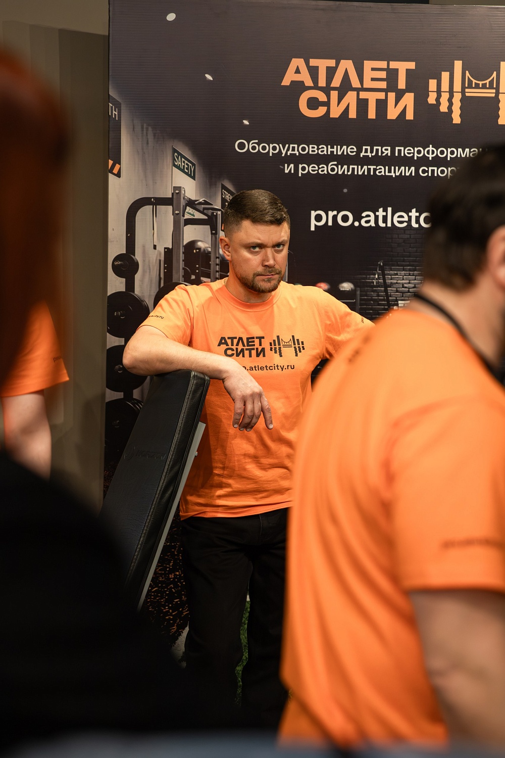  IV медицинская конференция «Южный ветер»: как это было глазами АтлетСити