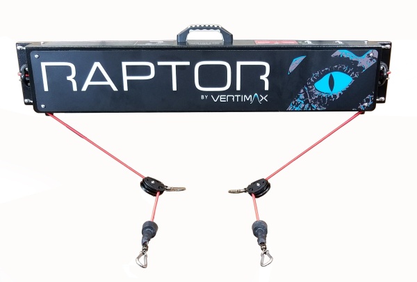 Система для тренировок VERTIMAX Raptor Dual (18 м)