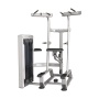 FE9720 Подтягивание/отжимание с помощью ExoForm (107 кг)