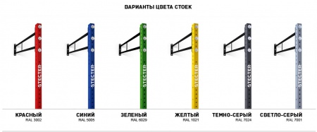 Функциональная рама "Универсальный солдат", 1100х1100