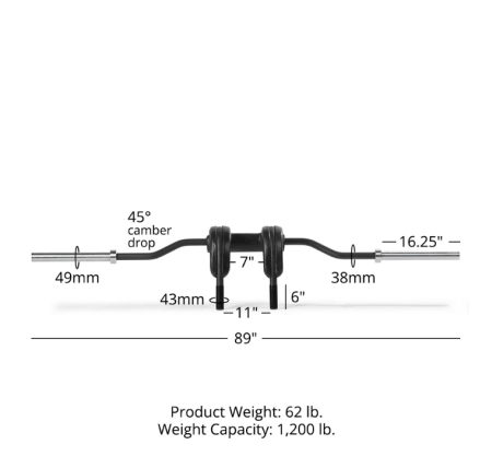 Гриф Marrs-Bar с анатомическим полукругом под плечи