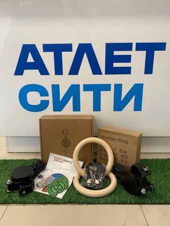Функциональные кольца RAPID RINGS с быстрой регулировкой высоты