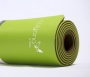 Коврик для йоги AIREX CALYANA Prime Yoga ( лайм/орех )
