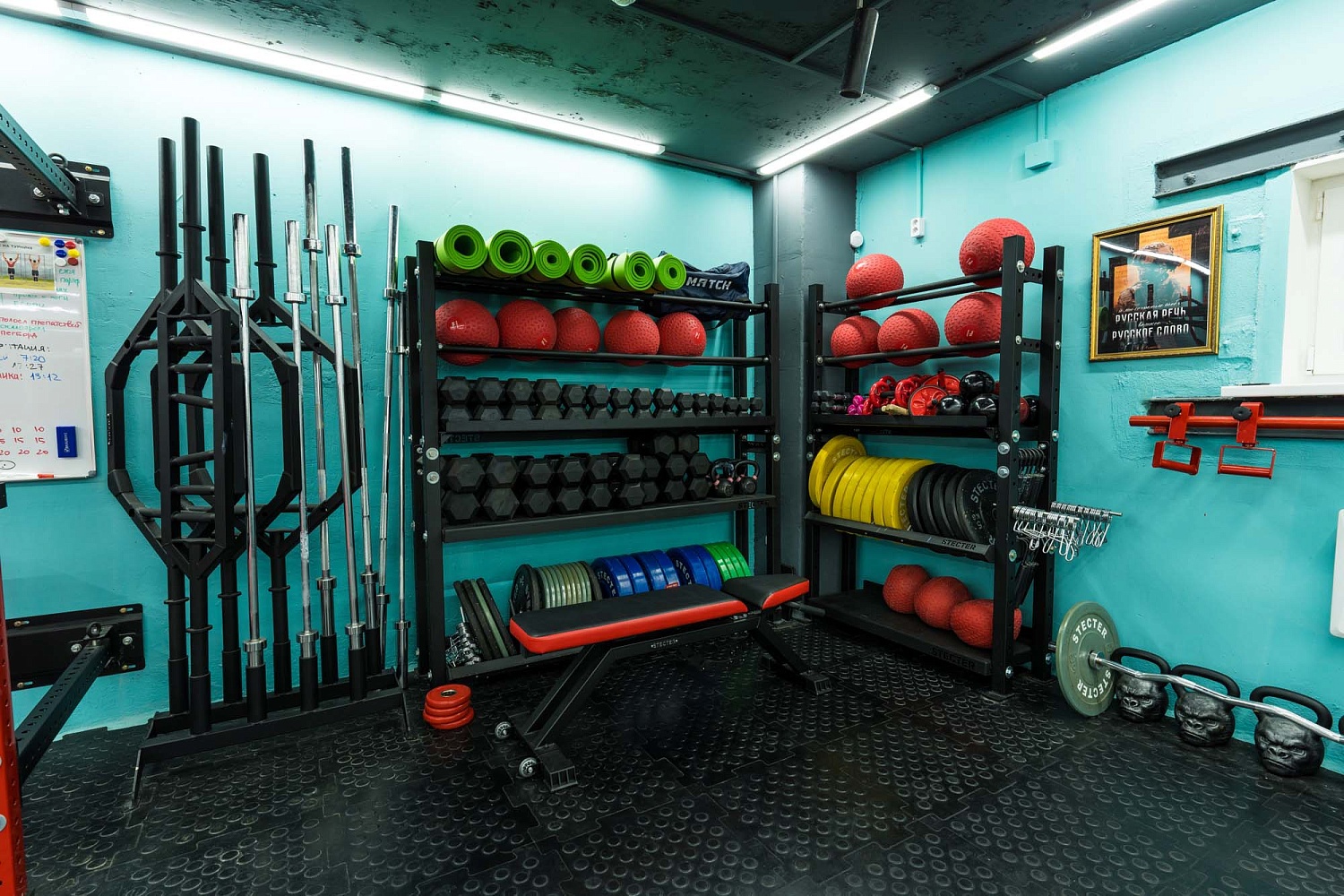 Спортивный клуб "СУВОРОВ", г. Ростов-на-Дону